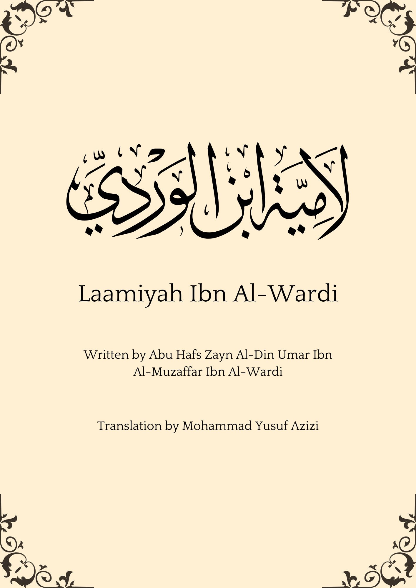 Main Image