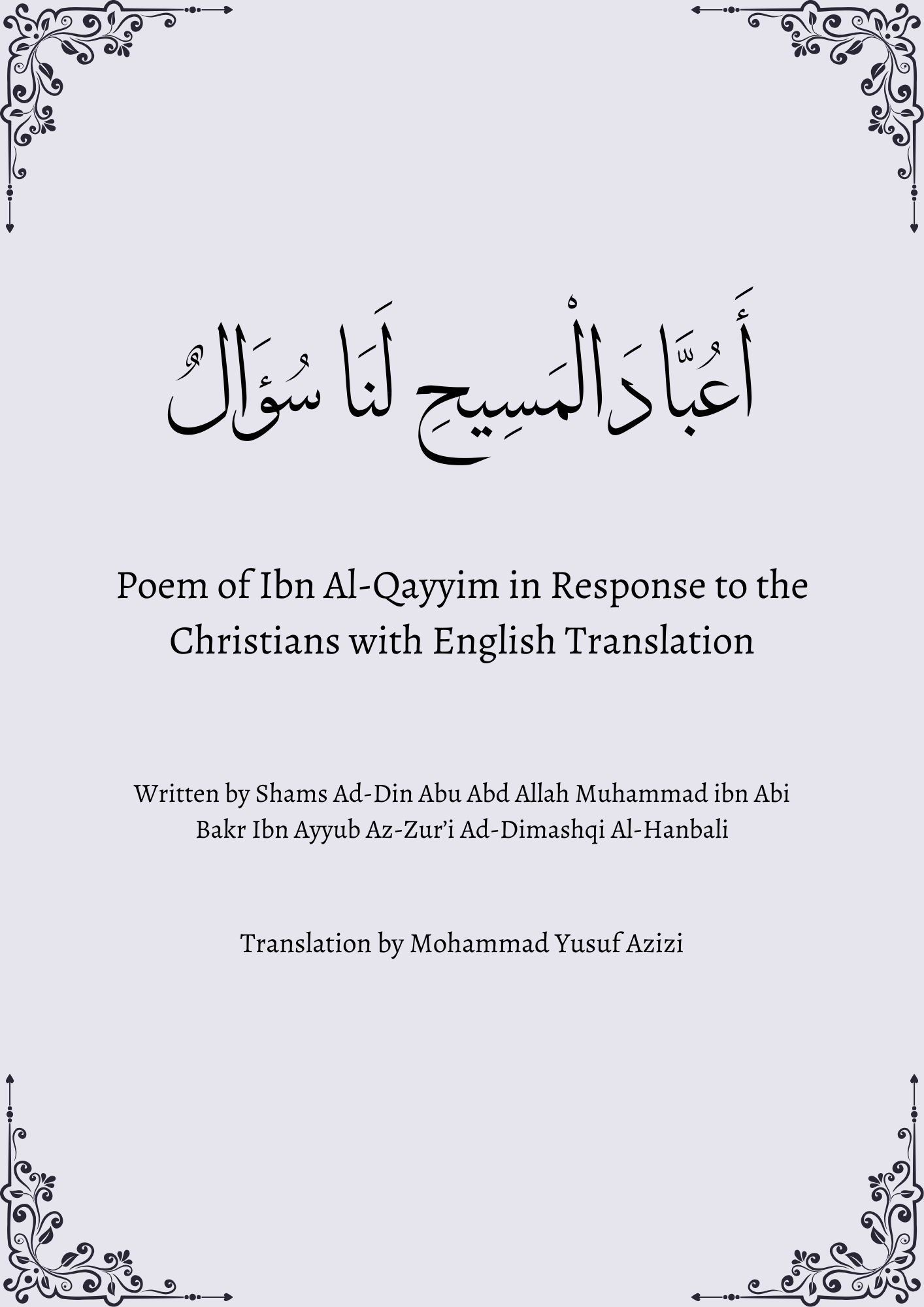 Main Image